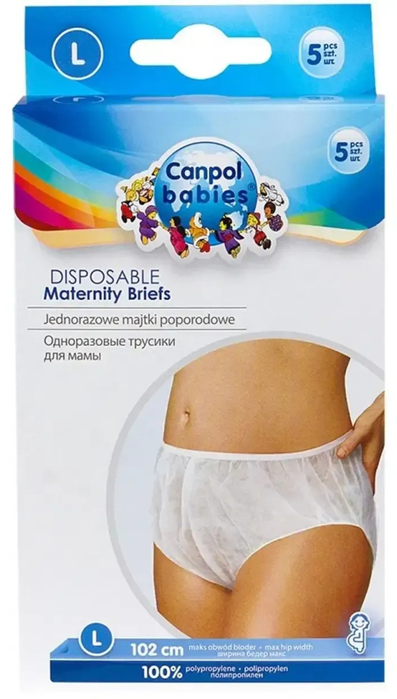 Канпол трусики для мам одноразовые размер L арт.9/599) 5 шт. Canpol Sp.zo.o