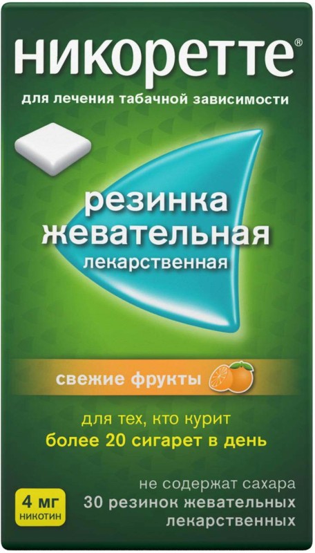 Жидкость HQD купить в Москве недорого с доставкой в интернет-магазине Табакинг