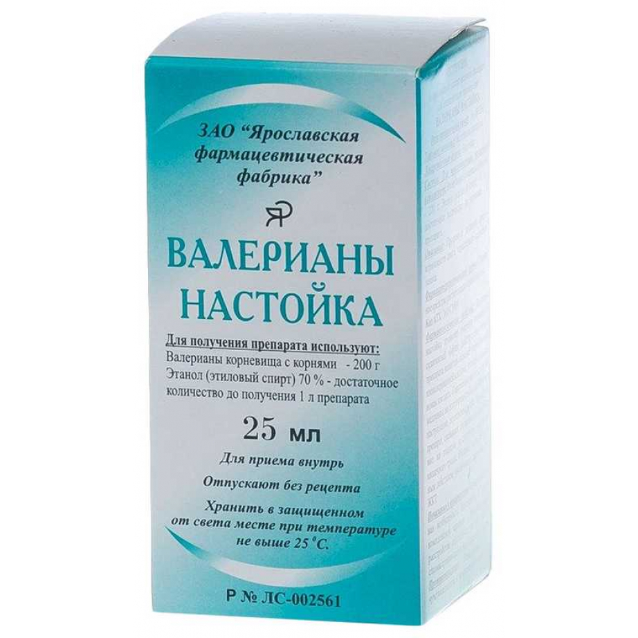 Валериана 25мл настойка купить по цене от 25 руб в Москве, заказать с  доставкой, инструкция по применению, аналоги, отзывы