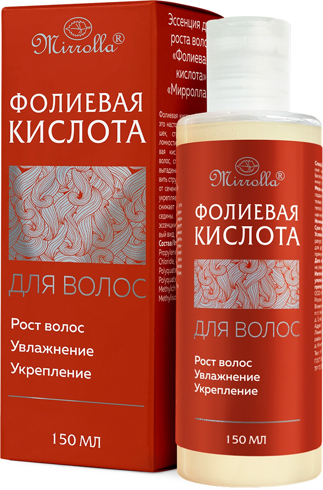 Мирролла фолиевая кислота эссенция для волос 150мл