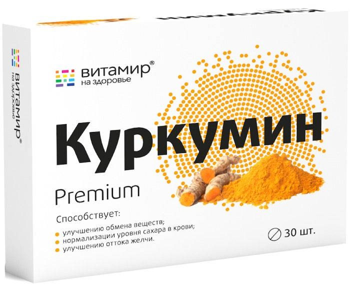 Портативный Путешествия Pill Box Водонепроницаемый Mini - купить за 35 rub. на ВК Маркет | VK