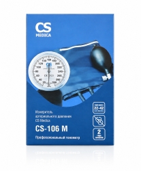 Сиэс медика тонометр механический cs-106м