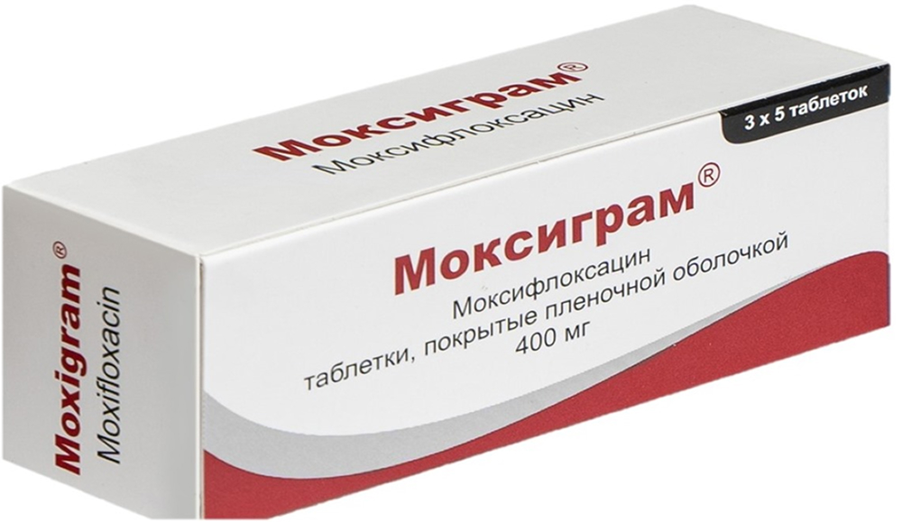 Моксиграм 400мг 15 шт. таблетки покрытые пленочной оболочкой