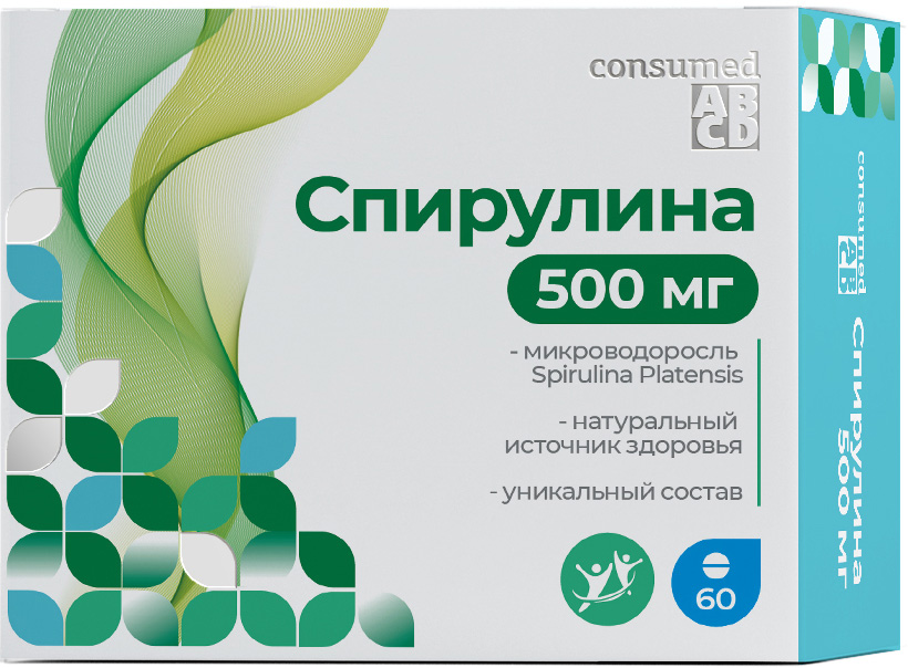 Консумед Спирулина таблетки 500мг 60 шт. Квадрат-С