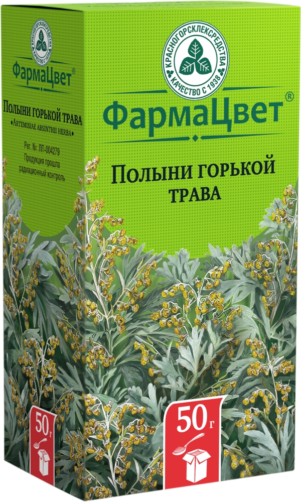 Полынь Горькая Трава 50г Красногорсклексредства