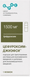Цефуроксим-Джиэфси 1500мг порошок для приготовления раствора для внутривенного и суспензии для внутримышечного введения