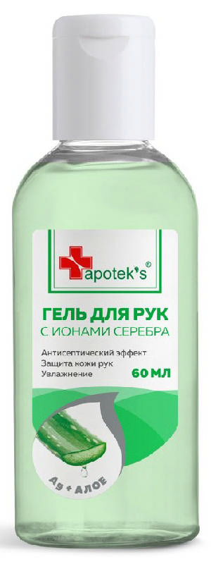

АПОТЕКС гель для рук с ионами серебра и алоэ вера 60мл