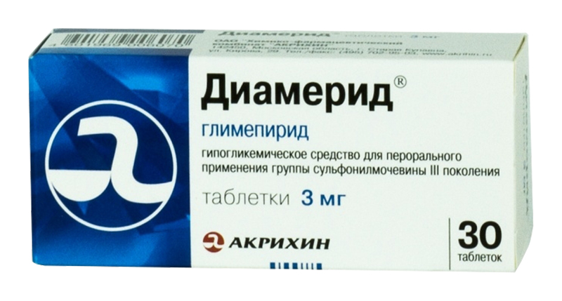 ДИАМЕРИД таблетки 3 мг 30 шт. фото