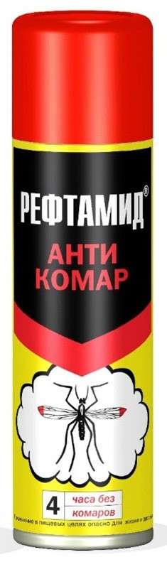 

РЕФТАМИД АНТИКОМАР аэрозоль 100мл