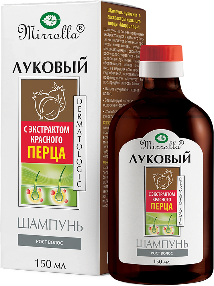Мирролла шампунь луковый экстракт красного перца 150мл