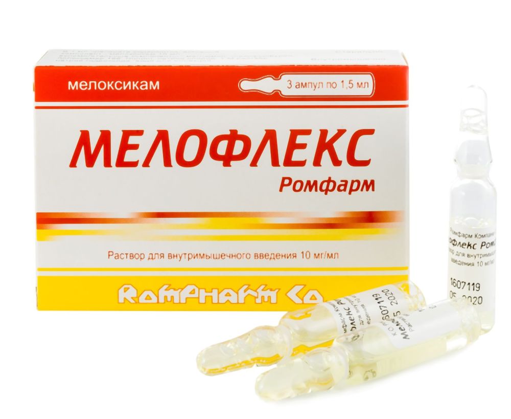 Мелофлекс 10мг/мл 1,5мл 3 шт. раствор для инъекций