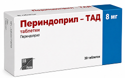 Периндоприл-Тад 8мг 30 шт. таблетки