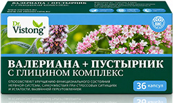 Др. вистонг валериана+пустырник комплекс с глицином капсулы 36 шт.