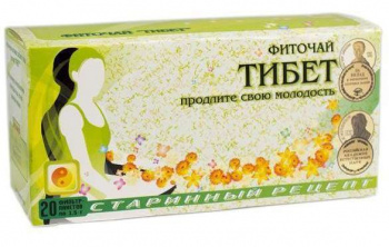 

ТИБЕТ фиточай Омолаживающий 1,5г 20 шт. фильтр-пакет СОиК