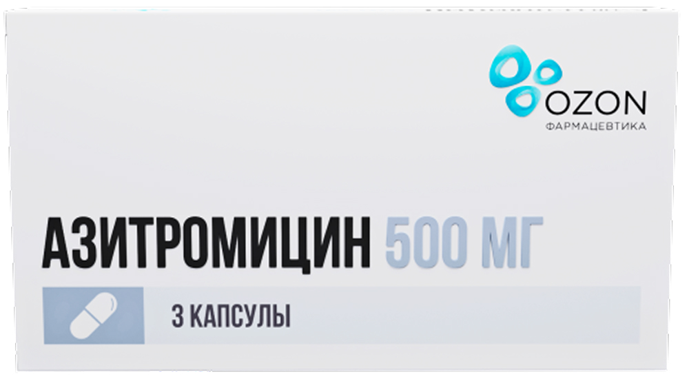азитромицин купить в спб