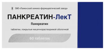 

ПАНКРЕАТИН-ЛЕКТ таблетки 60 шт.