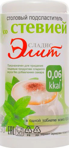 аптека азбука здоровья