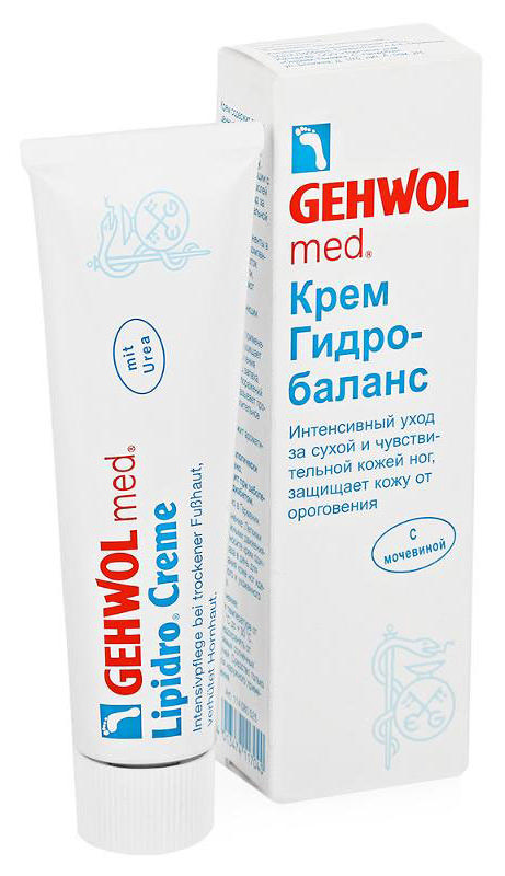 Кремы Gehwol Купить В Москве