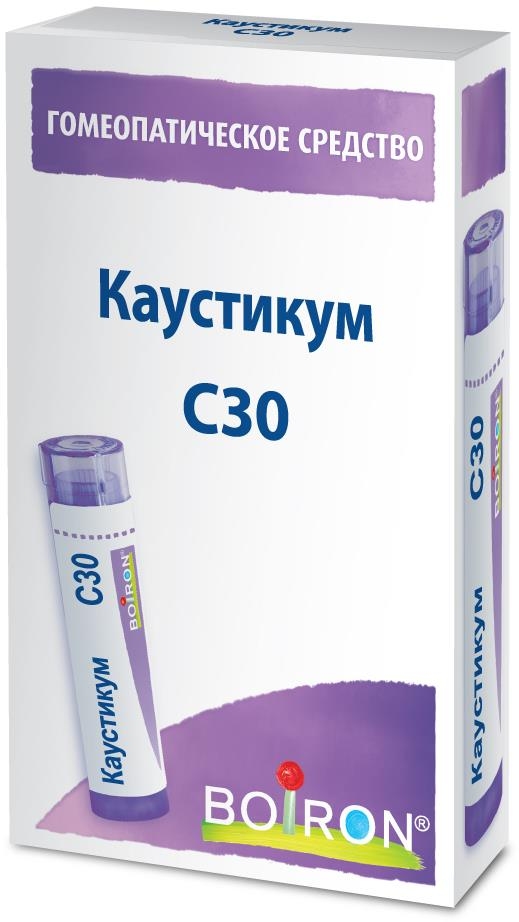 Каустикум С30 4г гранулы гомеопатические