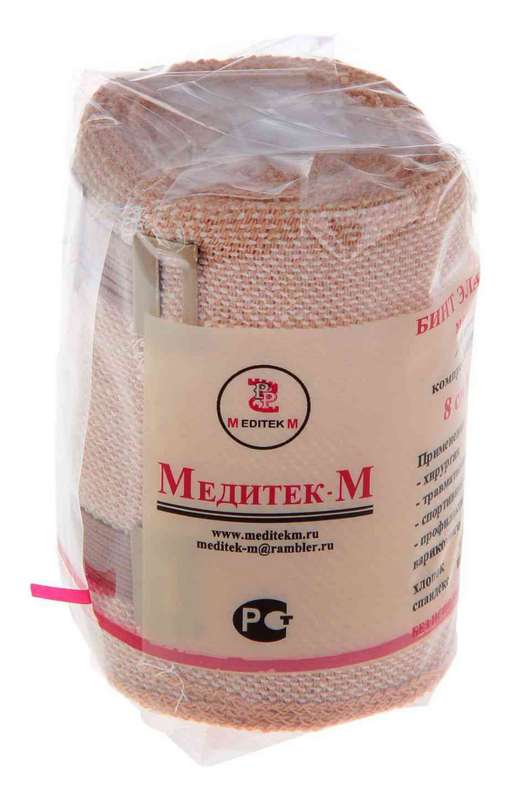 медитек