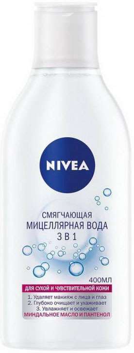 

НИВЕЯ ВИЗАЖ вода мицеллярная 3 в 1 Смягчающая для сухой/чувствительной кожи (89258) 400мл