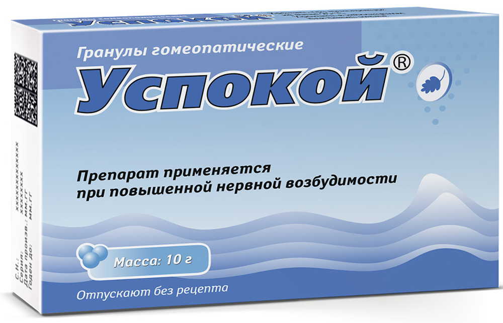 Успокой 10г