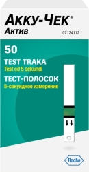 Акку-Чек Актив тест-полоски, 50 шт.