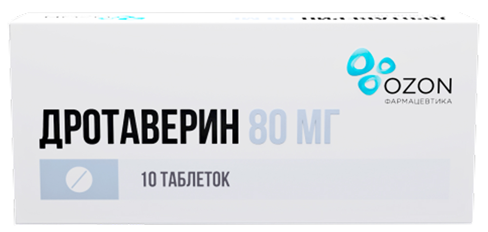 Дротаверин 80мг 10 шт. таблетки, фото №1