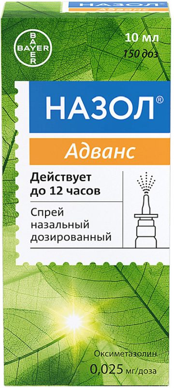 Внематочная беременность