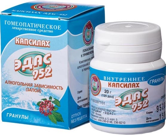 Капсилах Эдас-952 20г гранулы гомеопатические