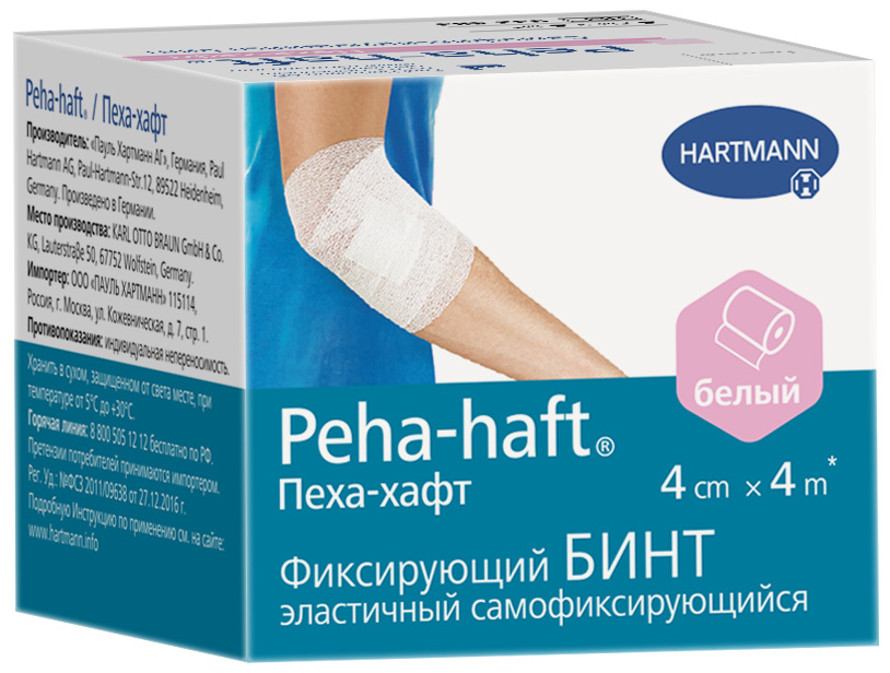 Анамен жыныстық қатынас 30 Жігіт бірінші рет ересек әйелді жоппен трахает (орыс порно)