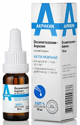 Оксиметазолин-акрихин 0,025% 10мл капли назальные