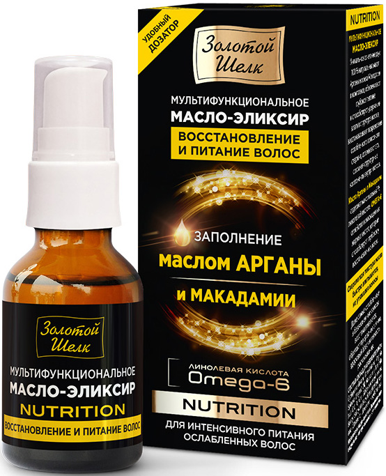 Золотой Шелк масло-эликсир Мультифункциональное Восстановление и питание Нутришн арт.6688 25мл