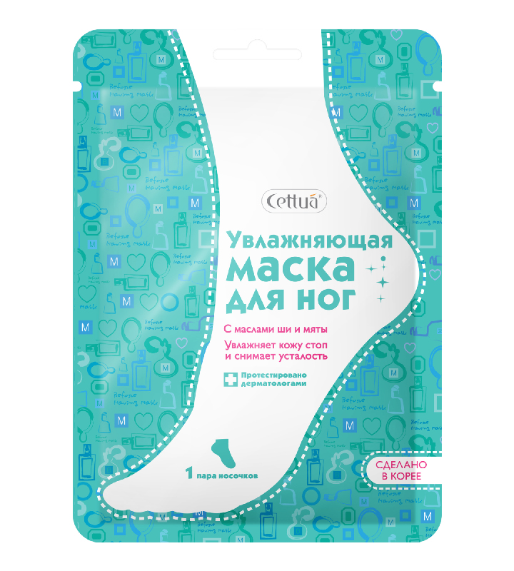 

СЕТТУА маска для ног увлажняющая пара Kovas