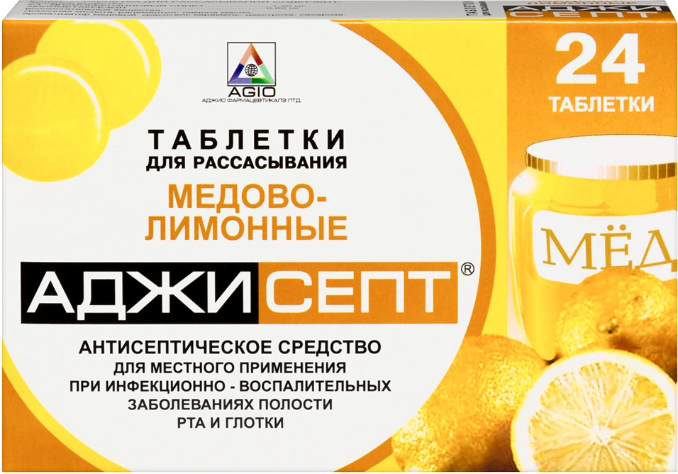 Аджисепт 24 шт. таблетки для рассасывания Мед-Лимон