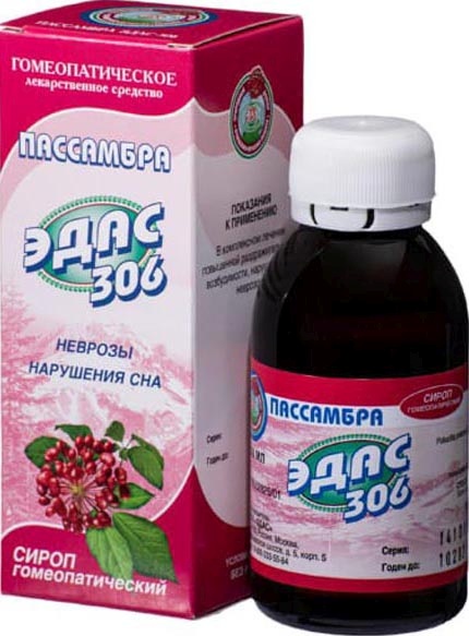 Пассамбра Эдас-306 100мл сироп гомеопатический купить по цене от 224 руб в Чебоксарах, заказать с доставкой, инструкция по применению, аналоги, отзывы