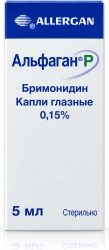 Альфаган р 0,15% 5мл капли глазные