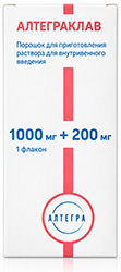 Алтеграклав 1000мг+200мг порошок для приготовления раствора для внутривенного введения