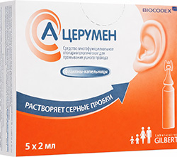 А-церумен средство для промывания ушного прохода 2мл 5 шт. флакон -капельница