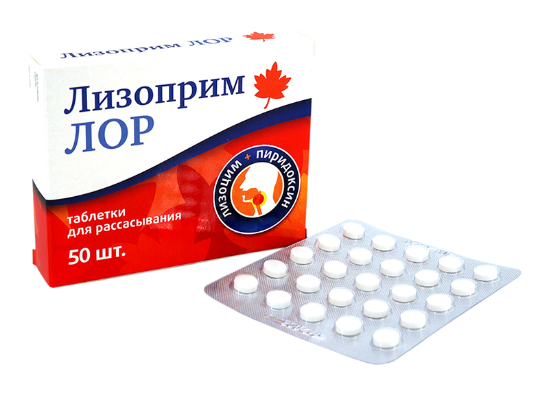 

ЛИЗОПРИМ ЛОР таблетки для рассасывания 50 шт.