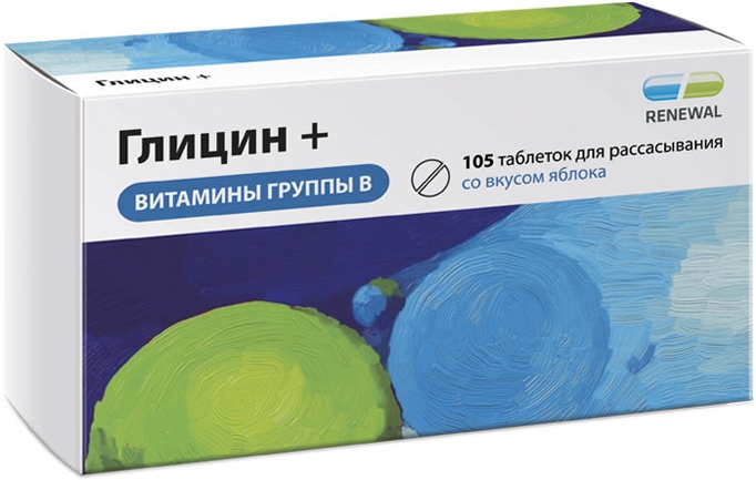 Глицин+Витамины Группы В таблетки 105 шт.