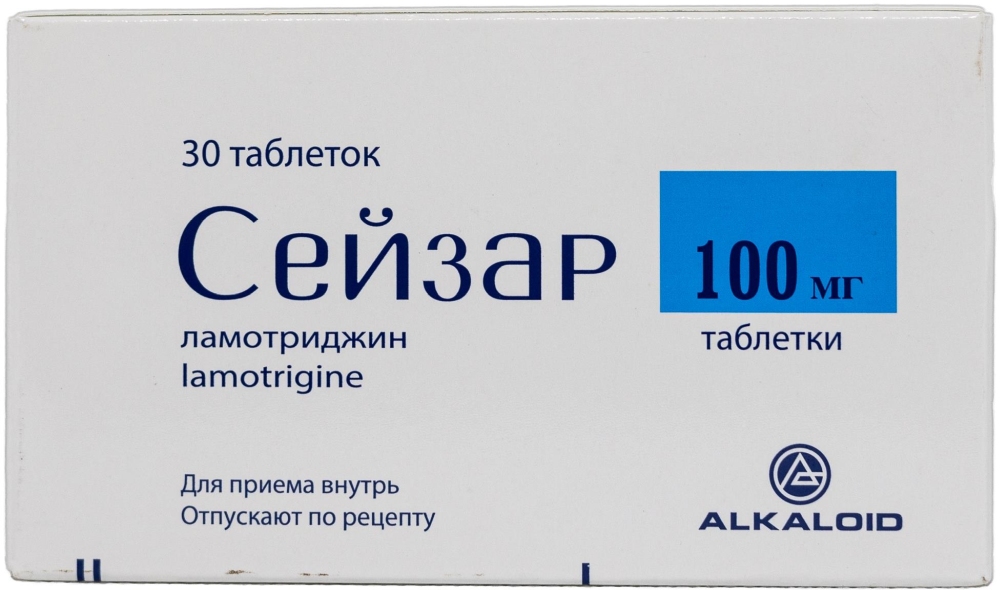 Сейзар 100мг 30 шт. таблетки