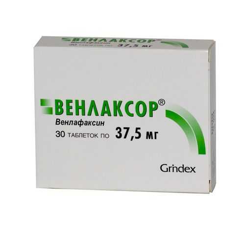 

ВЕНЛАКСОР таблетки 37.5 мг 30 шт.