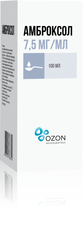 

АМБРОКСОЛ 7,5мг/мл 100мл раствор для приема внутрь и ингаляций Озон