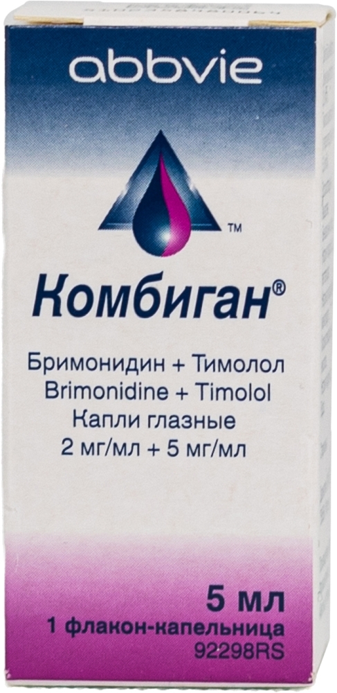 Комбиган 2мг/мл+5мг/мл 5мл капли глазные