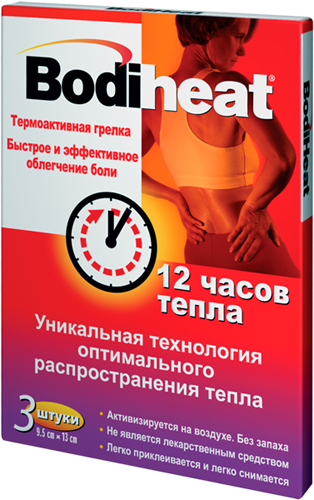 

ГРЕЛКА Термоактивная BodiHeat
