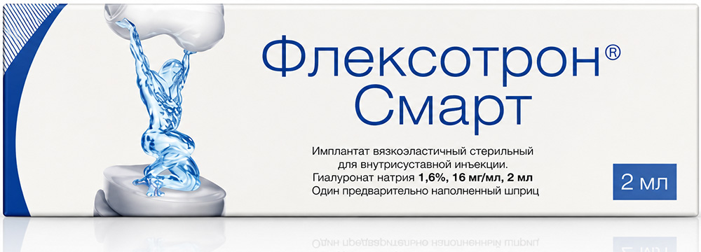 Флексотрон Смарт имплантат вязкоэластичный стерильный для внутрисуставных инъекций 1,6% 2мл 1 шт.