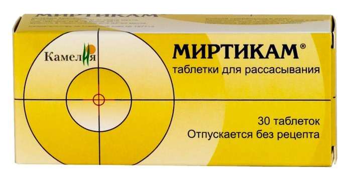 Миртикам сироп. Миртикам таблетки. Миртикам (таб. №30). Глазные капли миртикам.