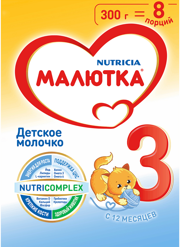 Малютка 3 молочко детское 12+ 300г, фото №1