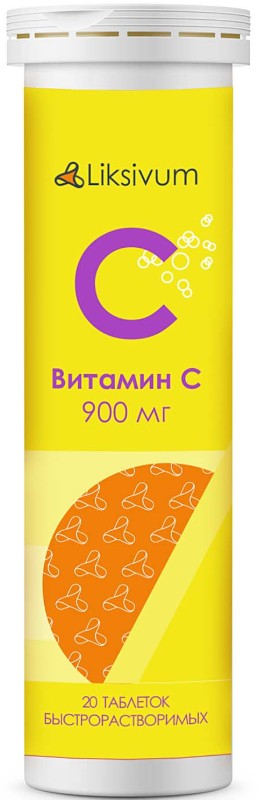 

ЛИКСИВУМ таблетки шипучие Витамин С 900мг 20 шт.